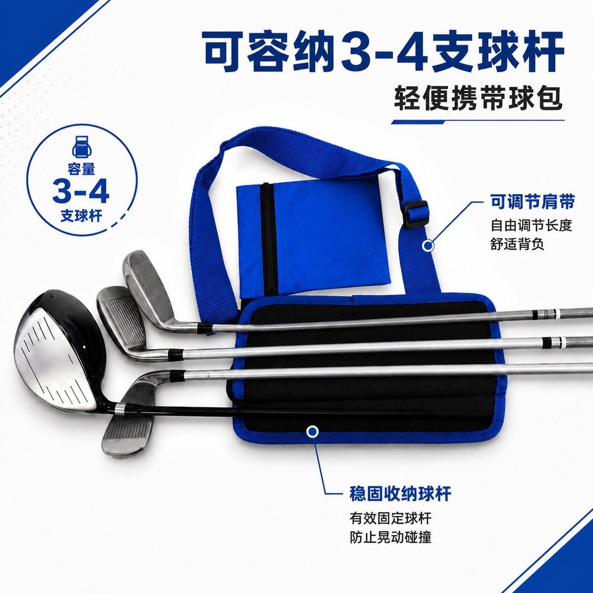 Golf Club Bag for 3-5 Clubs, Portable Handheld and Shoulder Strap, Mini Golf Club Bag
