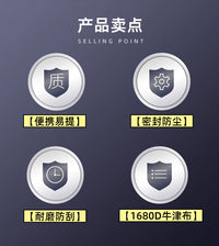 亚马逊黑色手提多功能布艺收纳包 防尘潜水钓鱼装备收纳潜水镜
