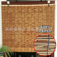 Large Reed Roll-Up Blind for Wall Decoration, Ceiling Partition, Light Shading, Sun Shading, Lift Door Curtain, Bamboo Roller Blind