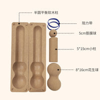 跨境软木瑜伽柱套装对开半圆软木柱按摩健身肌肉放松瘦腿瑜伽滚轴