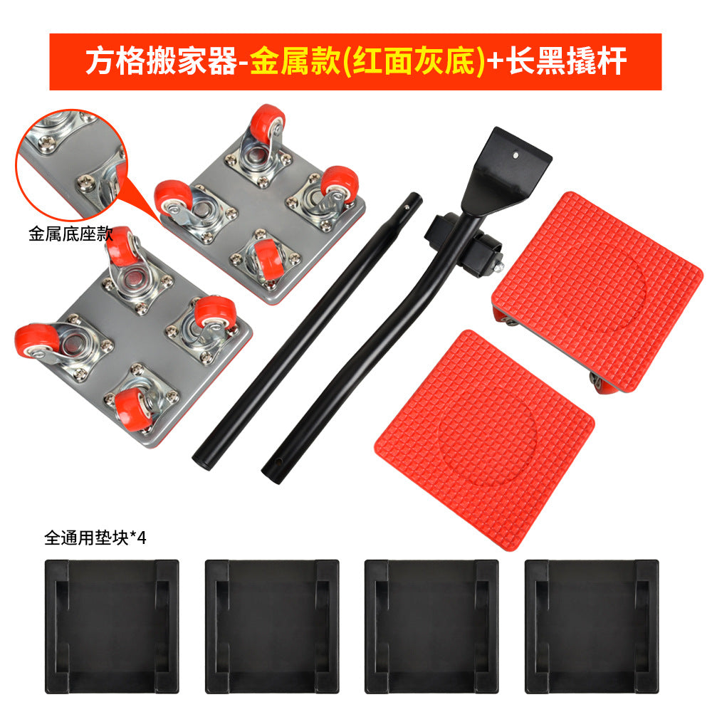 Red-gray Metal
