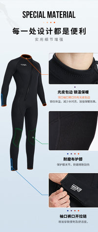 DIVE&SAIL3mm潜水服男连体保暖冲浪潜水衣女加厚防寒浮潜冬季泳衣