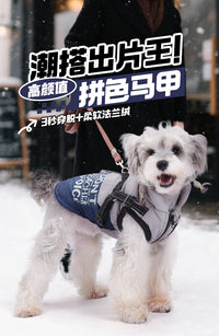 狗狗衣服秋冬款棉服泰迪冬装宠物加厚可牵引冬天防水冬季保暖马甲