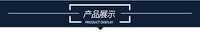 批发牛皮全皮焊枝袋 焊条袋 BG725  焊接防护厂家专业供应