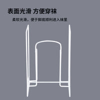 穿袜辅助器弹力袜曲张袜Sock Aid老年穿袜器5寸免弯腰穿袜器