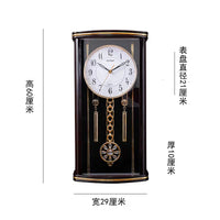 金钟宝报时挂钟客厅摇摆时钟家用现代简约静音石英钟创意复古钟表