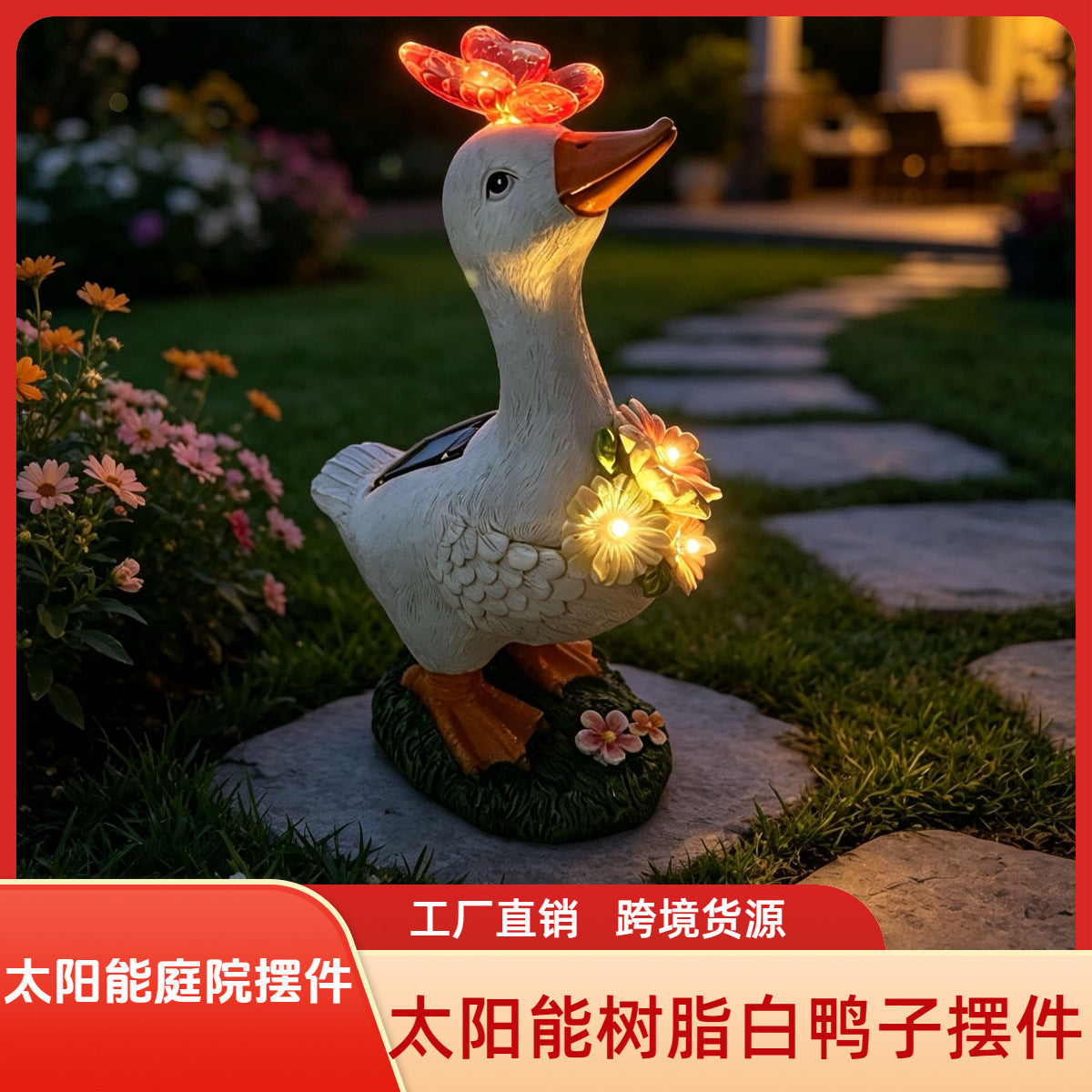 Solar-Powered Resin Duck Garden Decoration with Light