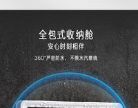浴室防水手机盒卫生间免打孔壁挂防雾可触屏手机支架洗澡追剧神器