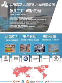 JILONG厂家直销新款充气沙发户外便携气垫床露营自动充气空气躺椅