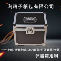 Custom Aluminum Alloy Tool Box with Trolley - Instrument Case with EVA Lining