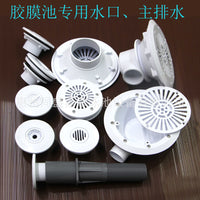 Pool Water Inlet and Outlet Fittings for Inflatable Pools