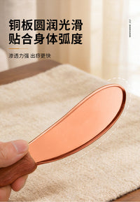 Purple Copper Handle Tiger Tally Gua Sha Tool for Home Use