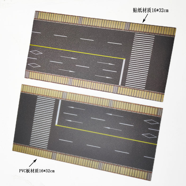 Pedestrian Road