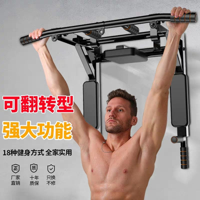 Wall-Mounted Pull-Up Bar for Home Gym