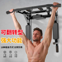 Wall-Mounted Pull-Up Bar for Home Gym