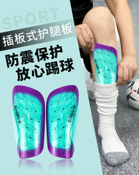 跨境刺客护腿板足球儿童成人专业比赛装备插板护小胫运动护具批发