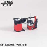 土豆模型1/64比例扒胎机模型 平衡机模型维修车间场景动胎机模型