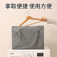 跨境三角衣架收纳袋大容量可手提储物收纳袋家用衣架收纳神器