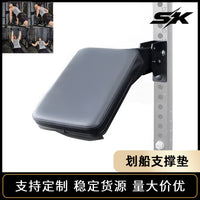 斗牛犬垫胸部支撑垫多角度可调海豹划船训练器家用商用深蹲架配件