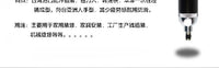 武士之星风批5H8H5HS工业级气动螺丝刀起子气批风动改锥弯头强力