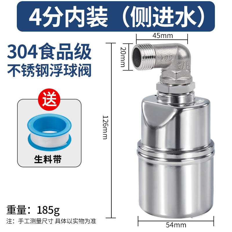 05IN / Ext Side Inlet