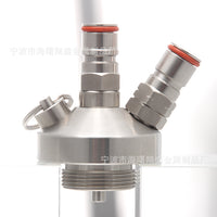 不锈钢打酒器啤酒桶打酒器可接 ball lock快接头 自制啤酒 亚马逊