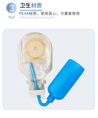 Ostomy Bag Flush Bottle and Irrigator for Cleaning