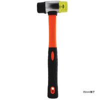 Wood Flooring Installation Tool Kit with Rubber Mallet and Pry Bar