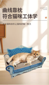热卖宠物用品瓦楞纸猫抓板沙发猫咪玩具耐磨不掉屑贵妃躺椅猫抓窝