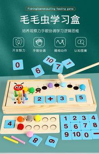 跨境木制幼儿童数学算术毛毛虫教学盒插棍颜色认知分类益智游戏