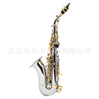 SLADE Soprano Saxophone Curved Neck B Flat Nickel-Plated Body Gold Keys White Shell Buttons Cloth Case Set
