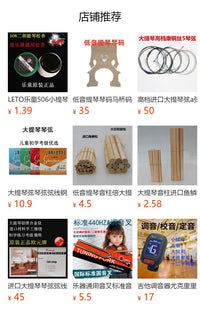 低音提琴弓盒小提琴大提琴琴弓盒弓包弓箱一体贝斯航空琴盒琴箱包