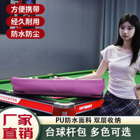 2025跨境新款台球杆包球杆包斯诺克球杆牛津布包大容量台球包批发