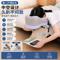 懒趴架趴床玩手机神器趴睡枕家用床边悬浮按摩支架颈椎枕护颈枕头
