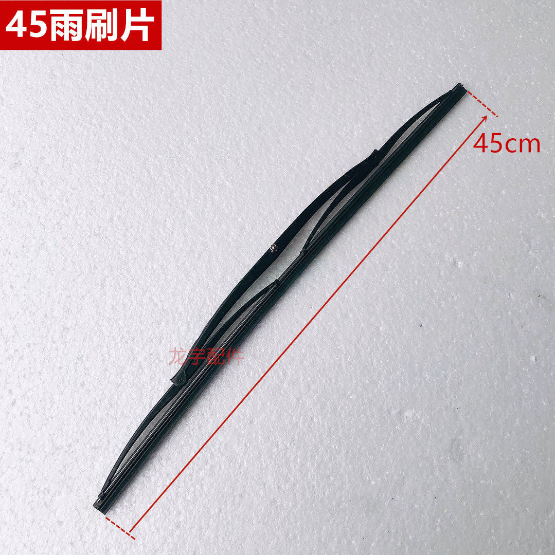 45CM