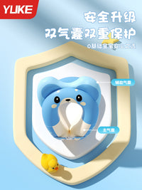 儿童防侧翻泳圈双气囊防呛水游泳手臂浮圈装备可爱卡通宝宝救生圈