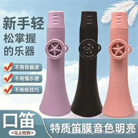 Mouth Whistle Horn Kazoo for Music Practice, Easy to Learn