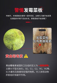 Stainless Steel Cutting Board, Double-Sided, Anti-Mold, Eco-Friendly