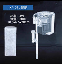 金利佳鱼缸过滤器三合一外置瀑布壁挂式循环泵小型水循环过滤系统