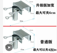 Portable Cold-Rolled Steel Umbrella Stand Clamp for Market Stalls and Tricycles