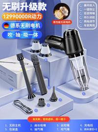 车载吸尘器车用无线手持式家用大吸力功率强力小型吹吸灰两用车内