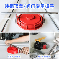 IBC Tote Drum Lid Wrench and Valve Removal Tool Set