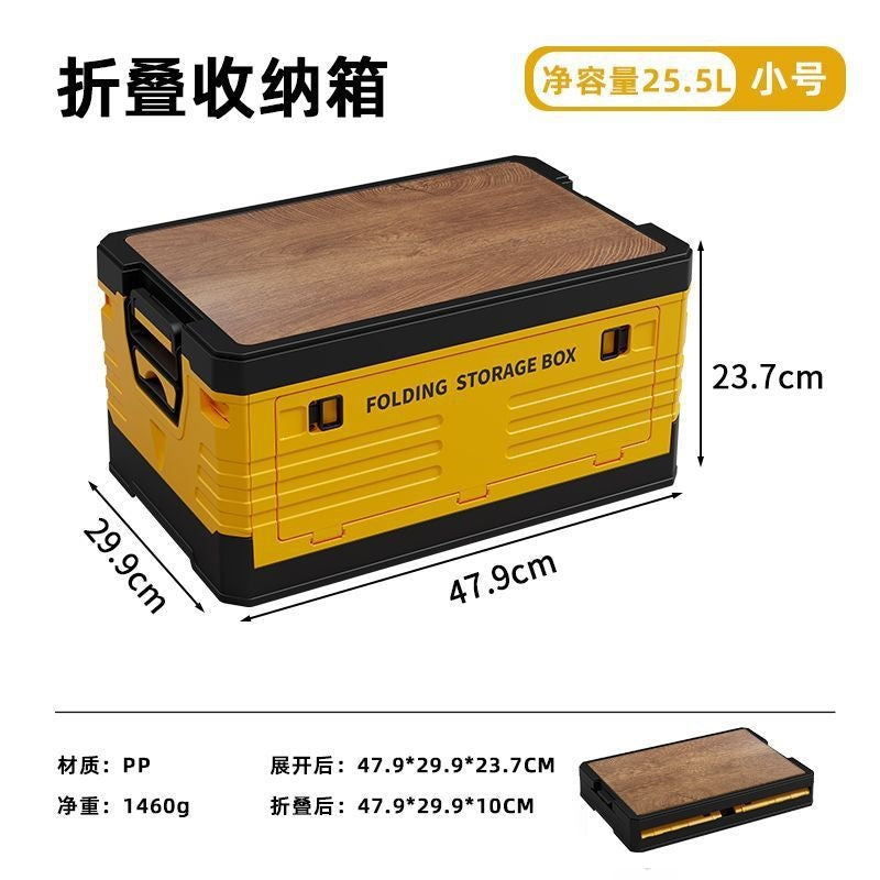 S / Wood Lid
