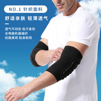 Thickened Training Knee and Elbow Pads Set for Tactical Crawling, Obstacle Running, and Kneeling
