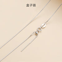 999纯银项链女无吊坠锁骨链替换素链925银链子颈链裸链条细款配饰