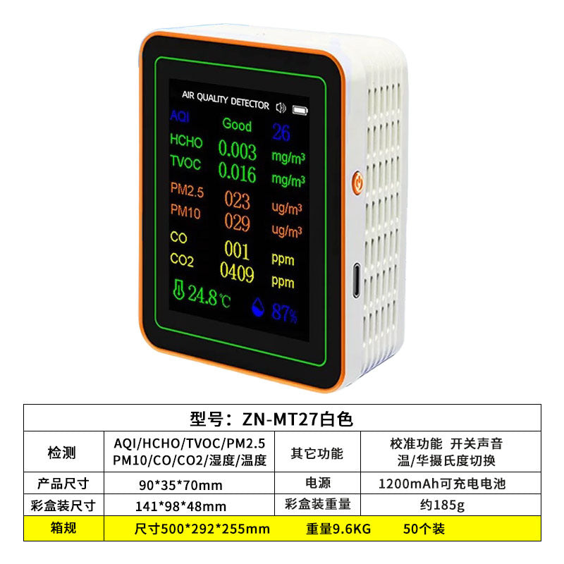 Mt27 White