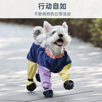 Dog Shoes Thin Anti-Dirty Pants Four Seasons Breathable Soft Sole for Small and Medium Dogs Teddy Bichon Anti-Slip Leg