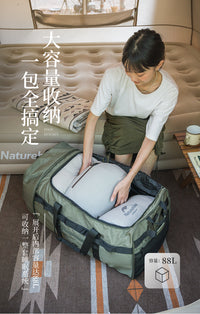 Naturehike挪客可折叠拖轮包露营收纳包便携户外旅行大容量行李箱 黑色