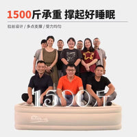 趣路营户外弹丝云床拉丝充气垫加高加厚露营奶酪防潮睡垫三人云床