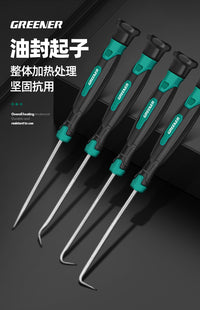 绿林汽车线束插头拆卸工具通用退针器套装取针器推端子神电路维修